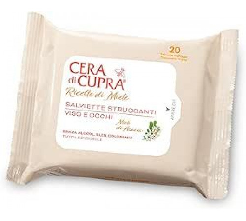 Cera di Cupra, Салфетки для снятия макияжа, предназначены для легкого удаления макияжа и загрязнений с лица и глаз, 100% натуральная ткань, биоразлагаемые, сделано в Италии, упаковка из 20 шт.