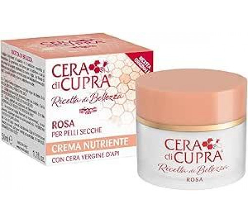 CUPRA Wax Cream Pink Jar - 50 мл - 50 мл