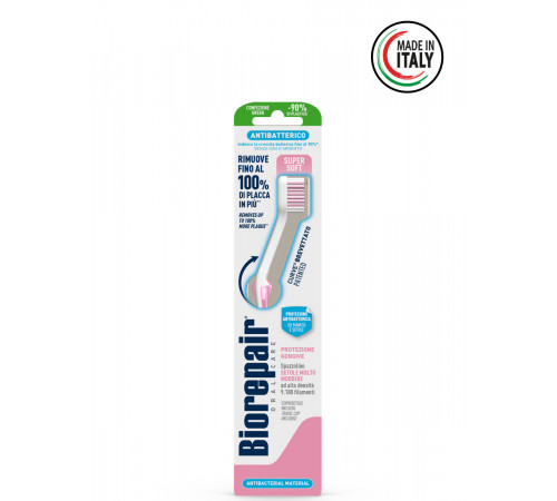 Зубная щётка Biorepair Antibatterico Setole Molte Morbide очень мягкая, для защиты десен.