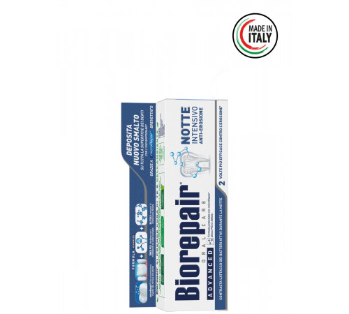Зубная паста Biorepair Intensive Nighttime Anti-Erosion, ночное средство против эрозии эмали