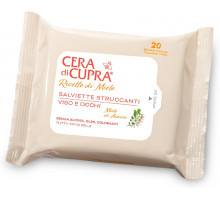 Cera di Cupra, Салфетки для снятия макияжа, предназначены для легкого удаления макияжа и загрязнений с лица и глаз, 100% натуральная ткань, биоразлагаемые, сделано в Италии, упаковка из 20 шт.