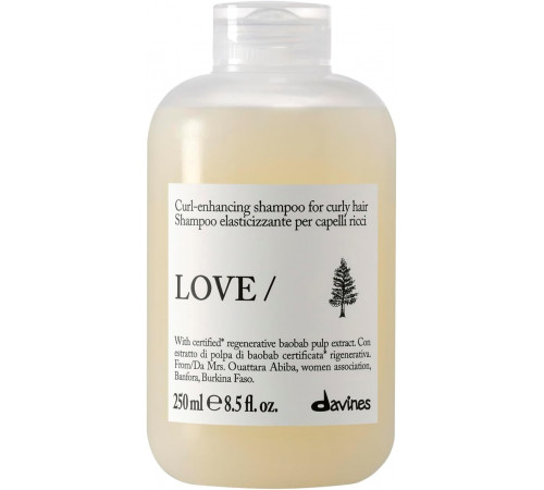 Davines This Is A Curl Building Serum — сыворотка для создания кудрей, 250 мл