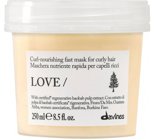 Davines LOVE CURL Маска - Маска rapida для волос кудрей o волнистых - 250 ml