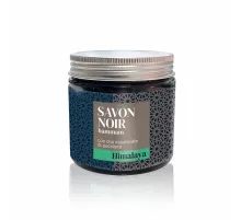 Чёрное мыло с эвкалиптом Himalaya Hammam Sapone Nero 200 мл