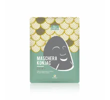 Маска для лица Коньяк - Очищающий уголь