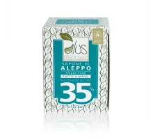 Мыло Алеппо - 35% лавровый кубик