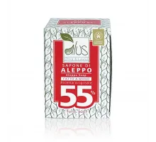 Мыло Алеппо - 55% лавровый кубик