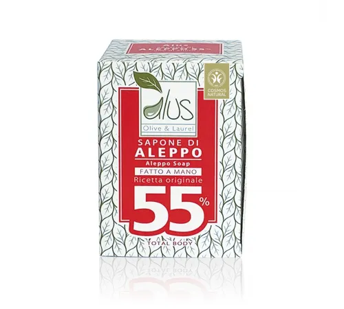Мыло Алеппо - 55% лавровый кубик