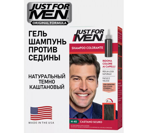 Just For Men Гель-краска для волос Shampoo-in Color Dark Brown