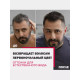 Just For Men Гель-краска для волос Shampoo-in Color Dark Brown