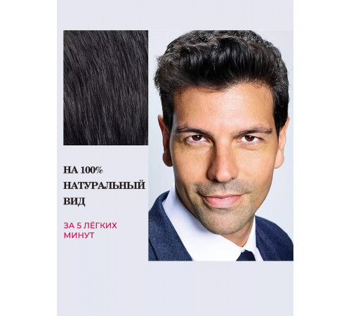 Just For Men Гель-краска для волос Shampoo-in Color Real Black