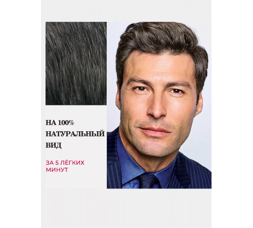 Just For Men Гель-краска для волос Shampoo-in Color Dark Brown